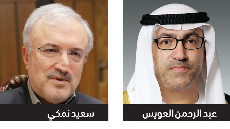وزير الصحة ونظيره الإيراني يناقشان سبل مواجهة «كوفيد 19»