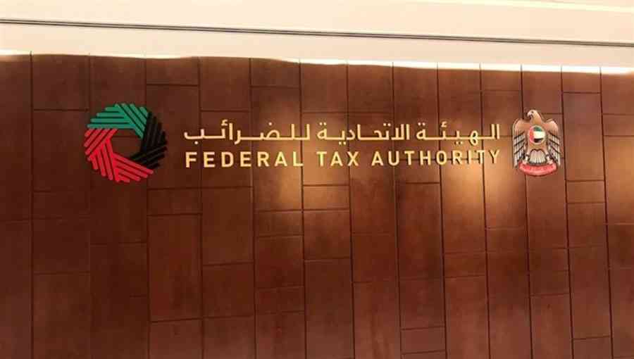 تأجيل منع توريد تبغ الأرجيلة ولفائف السجائر التي تسخن كهربائياً