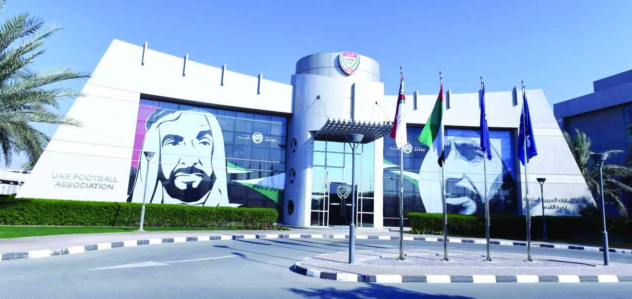 "اتحاد الكرة جاهز لاستقبال المتعاملين اليوم | البيان"