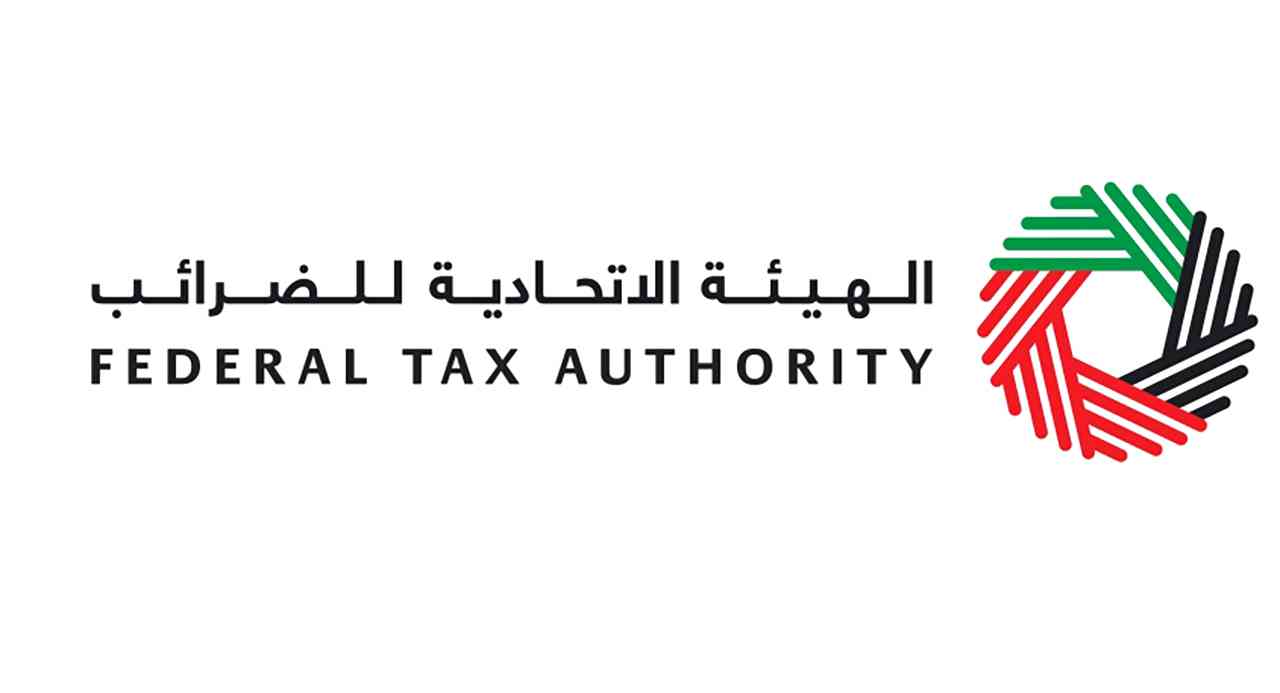 "الضرائب" الإماراتية توضح معايير تأجيل العلامات المميزة على التبغ
