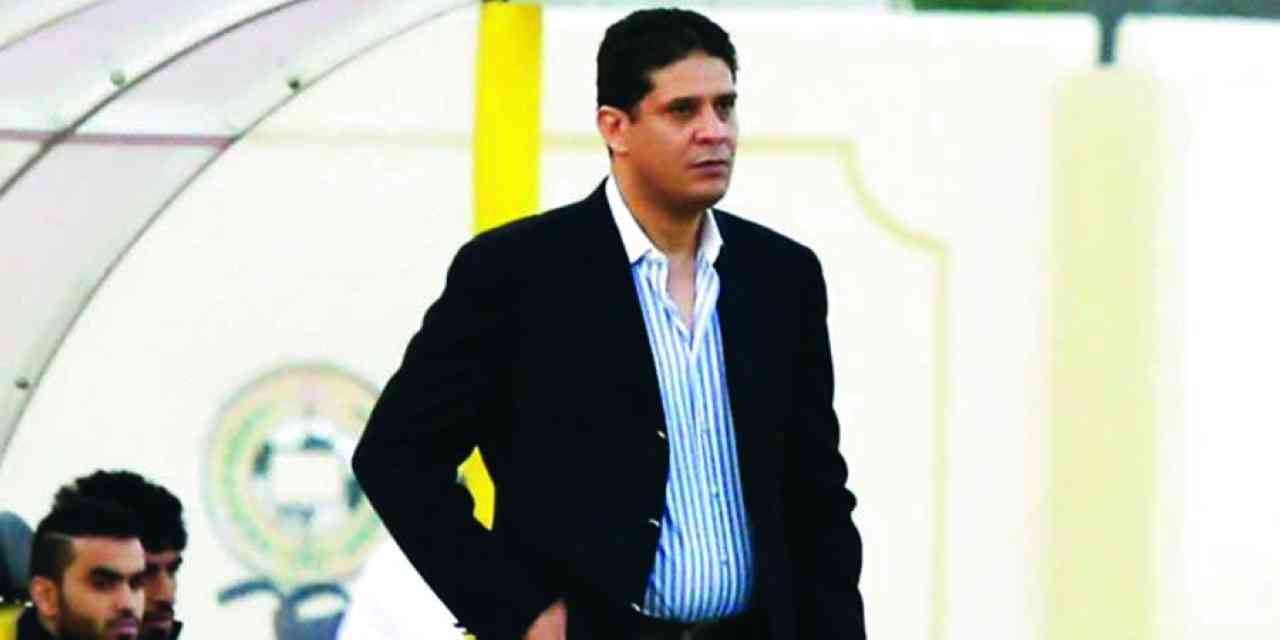 "أيمن الرمادي"