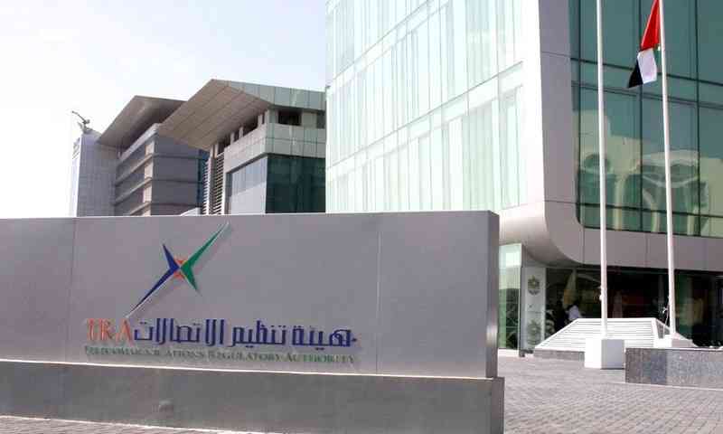 إغلاق 4 ثغرات أمنية بتحديث «نود. جي إس»