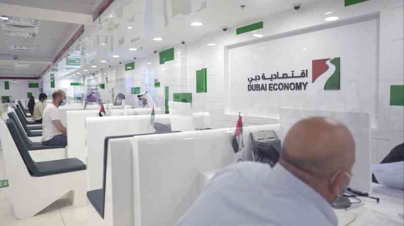 اقتصادية دبي: مراكز الخدمة تستأنف العمل بالكامل