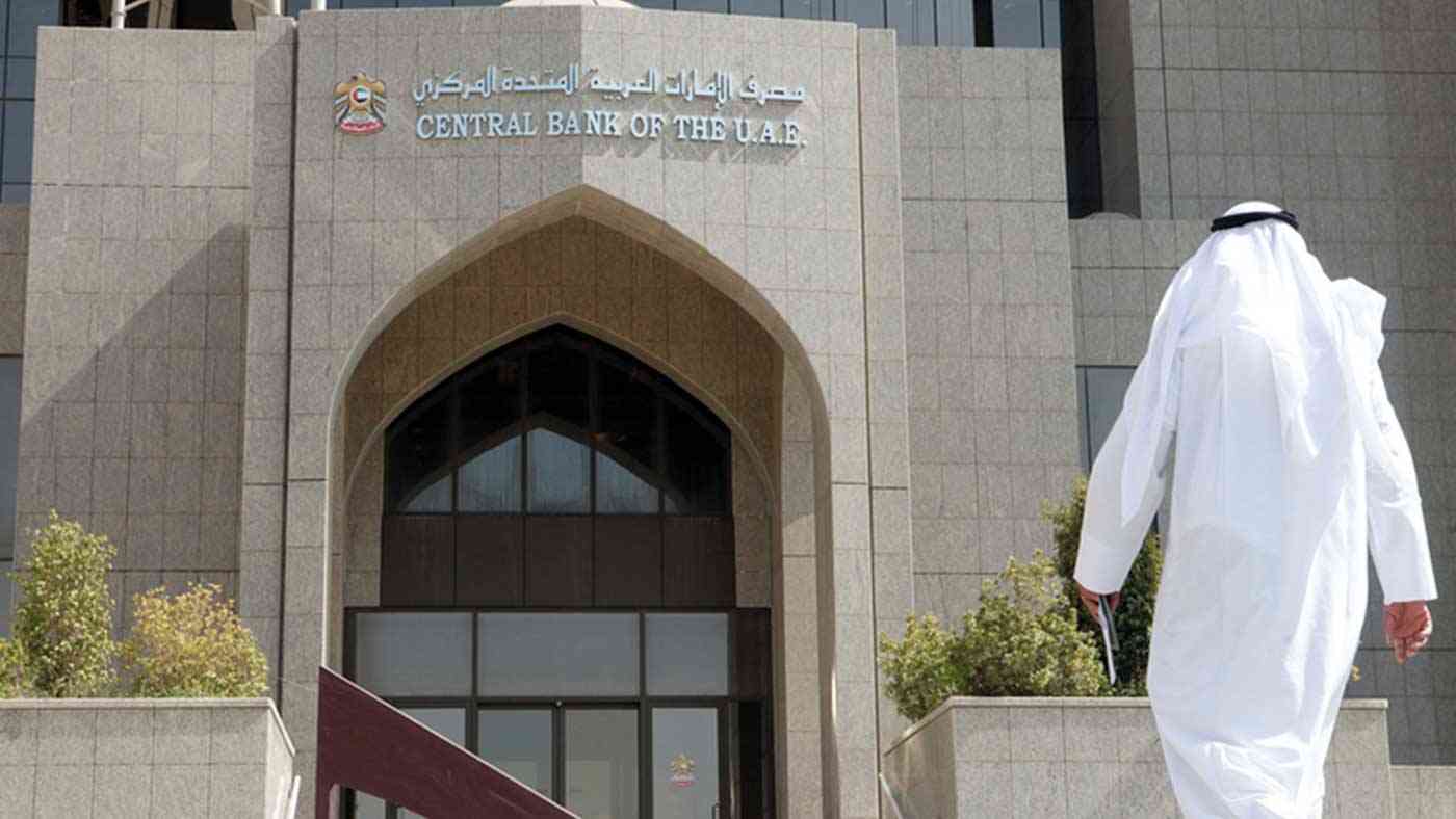 41.4 مليار درهم تحويلات العمالة الوافدة بالإمارات بنمو 7.8% خلال الربع الأول