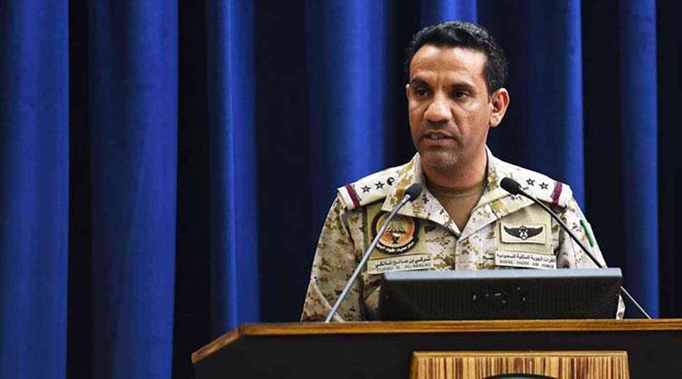 قوات التحالف تسقط "مسيرات" حوثية مفخخة أطلقت باتجاه السعودية
