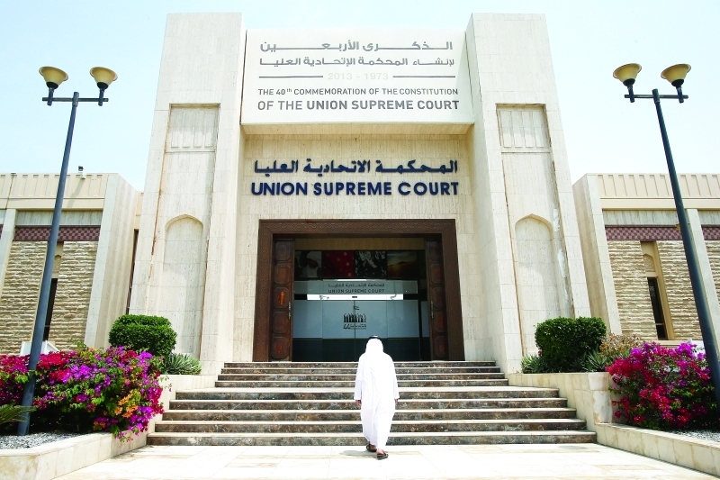 «الاتحادية العليا» تنقض حكماً ألزم مستأجرين بـ 275 ألف درهم