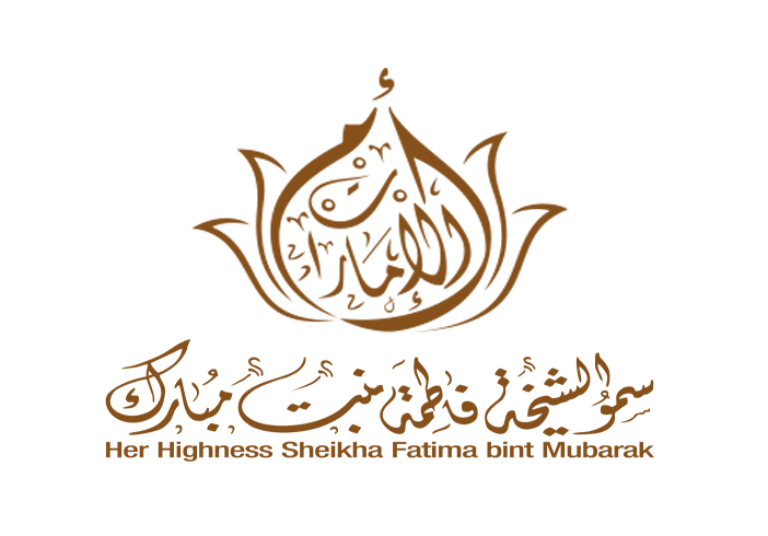 فاطمة بنت مبارك: سنحصد قريباً ثمار التعاون الوثيق بين الجهات الرائدة