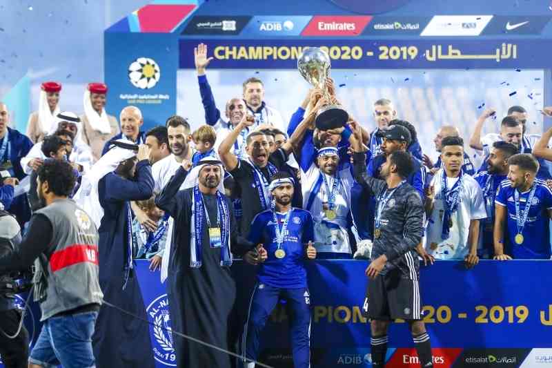 "من احتفالات لاعبي النصر بإنجاز الكأس | أرشيفية"