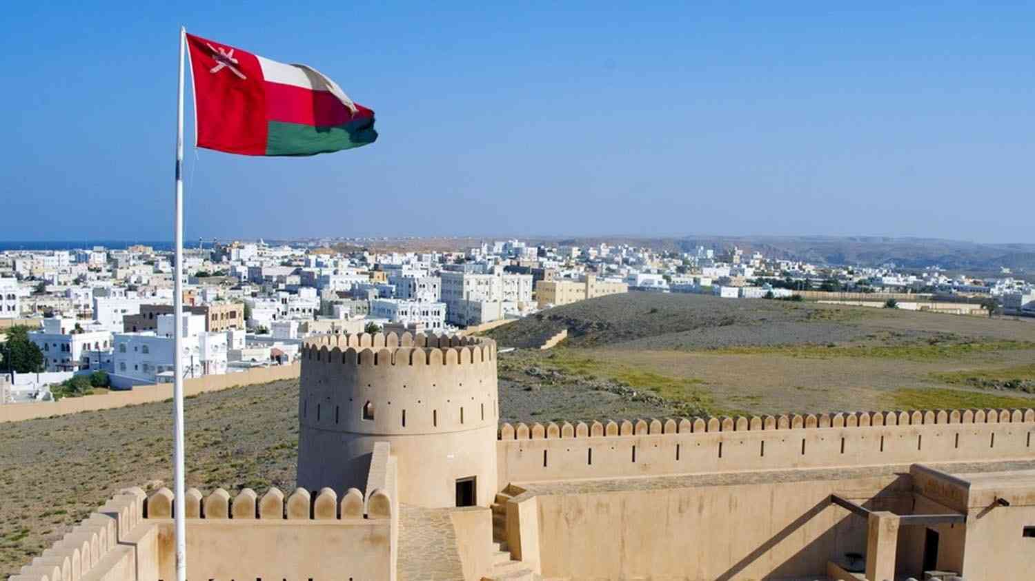 عُمان تصدر اللائحة التنفيذية لقانون استثمار رأس المال الأجنبي