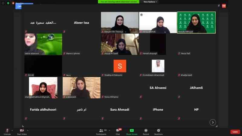 المجلس النسائي لشرطة دبي يناقش تحديات تعايش المرأة مع «كورونا»