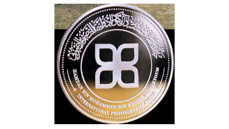 جائزة حمدان بن محمد للتصوير تعلن الفائزين بمسابقة «الإيمان»