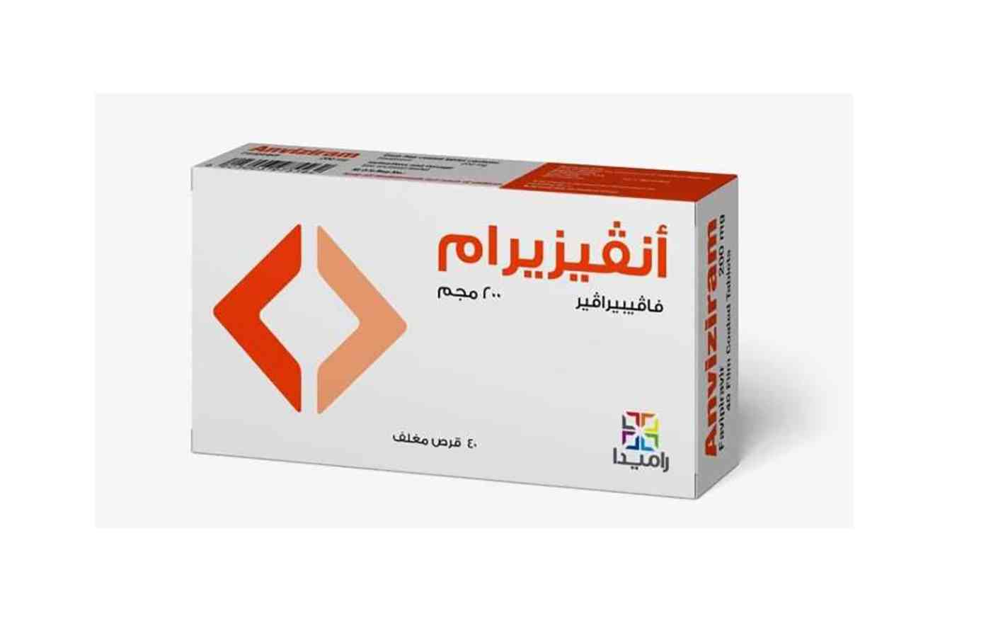 بدء تصنيع دواء لعلاج مرضى كورونا في مصر