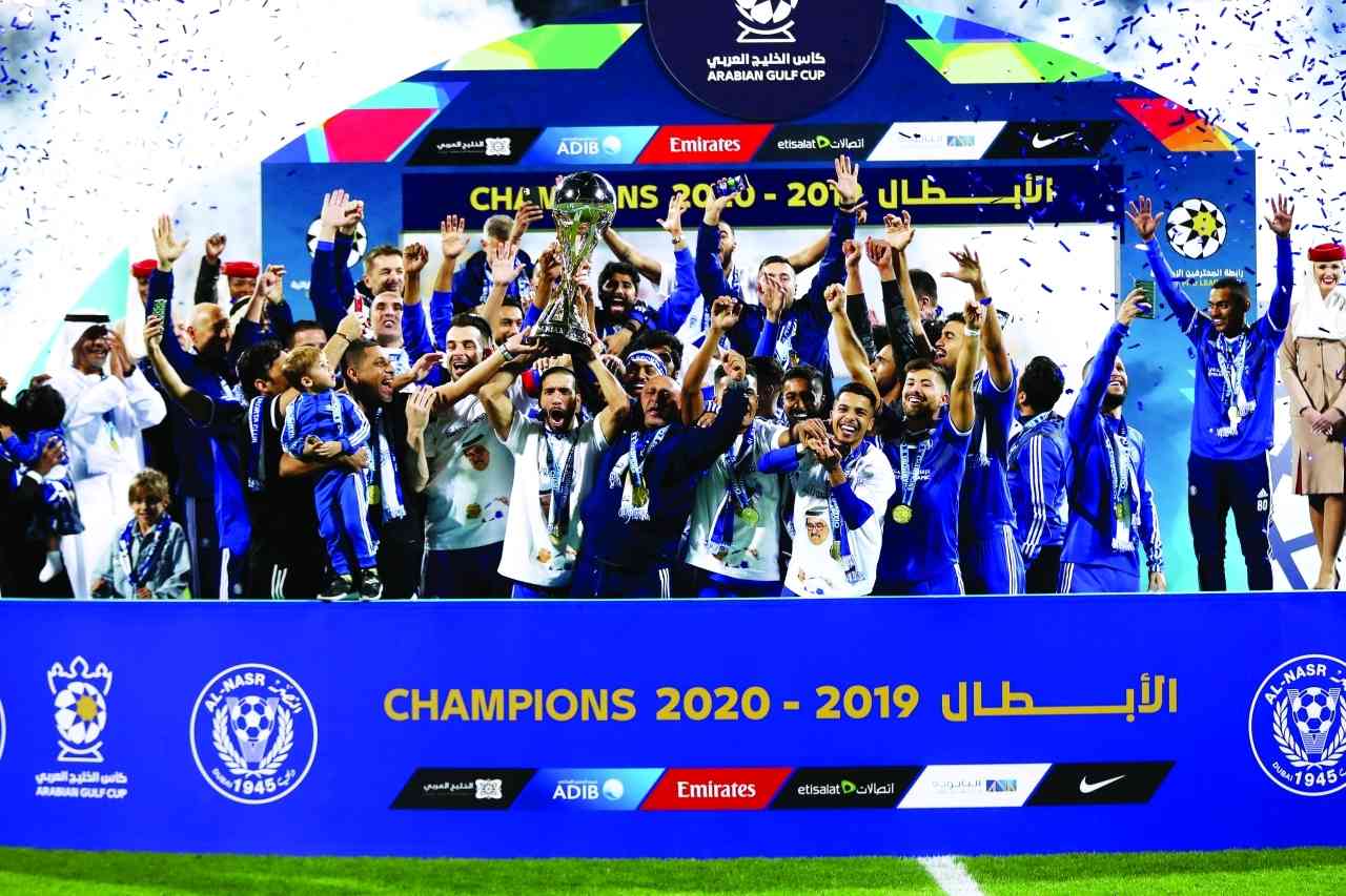 "من تتويج النصر بكأس الخليج العربي | أرشيفية"