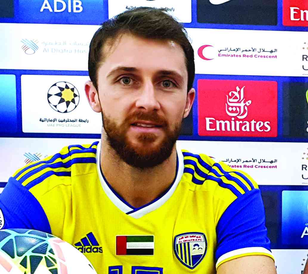 "ديغو غارديل | البيان"
