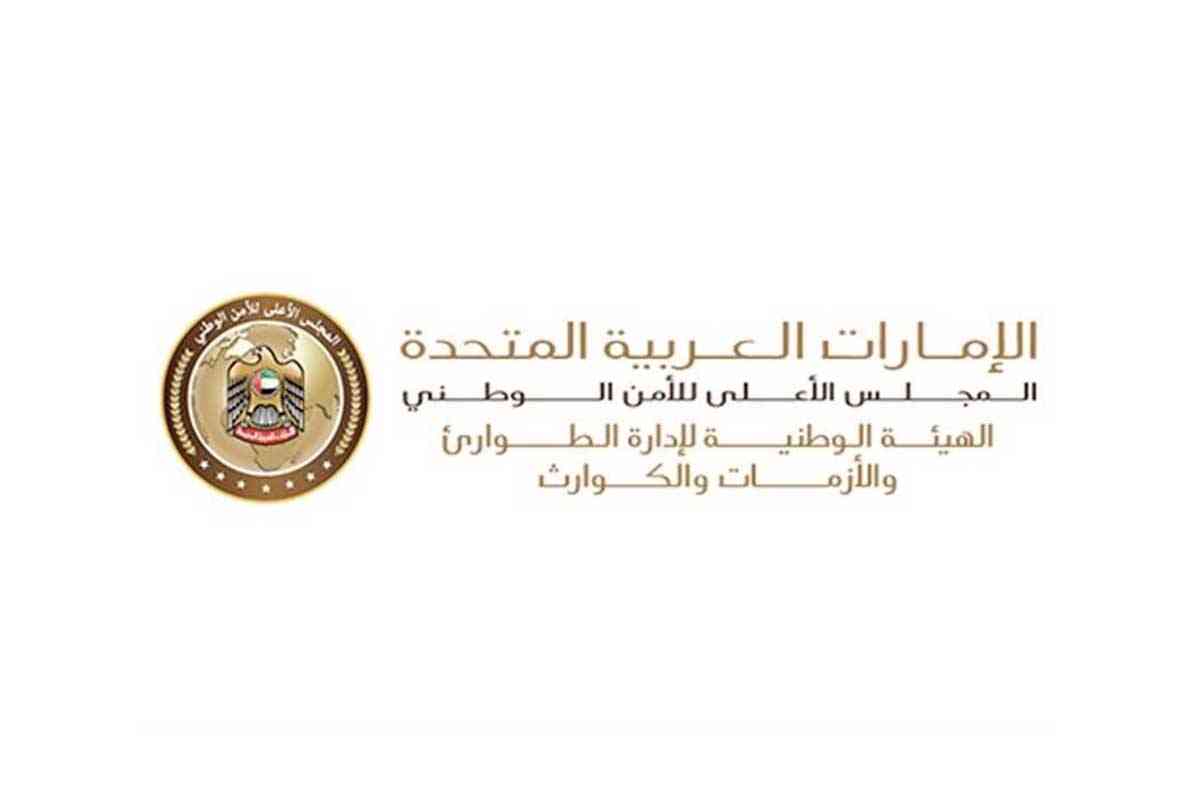 استثناء الأطفال أقل من 12 عاماً من فحص «كورونا» عند دخول أبوظبي