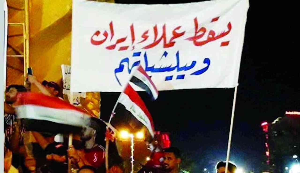 الكاظمي يبدأ معركة تحجيم إيران في العراق