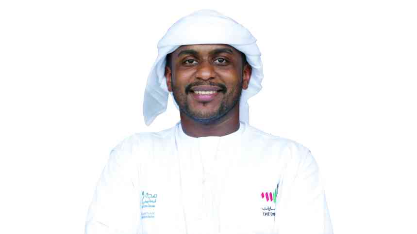 "علي خصيف"