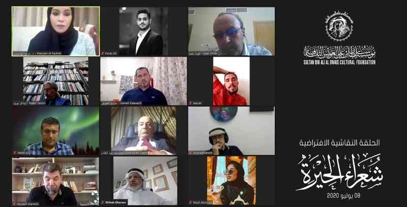 حلقة نقاشية افتراضية   في «العويس الثقافية»