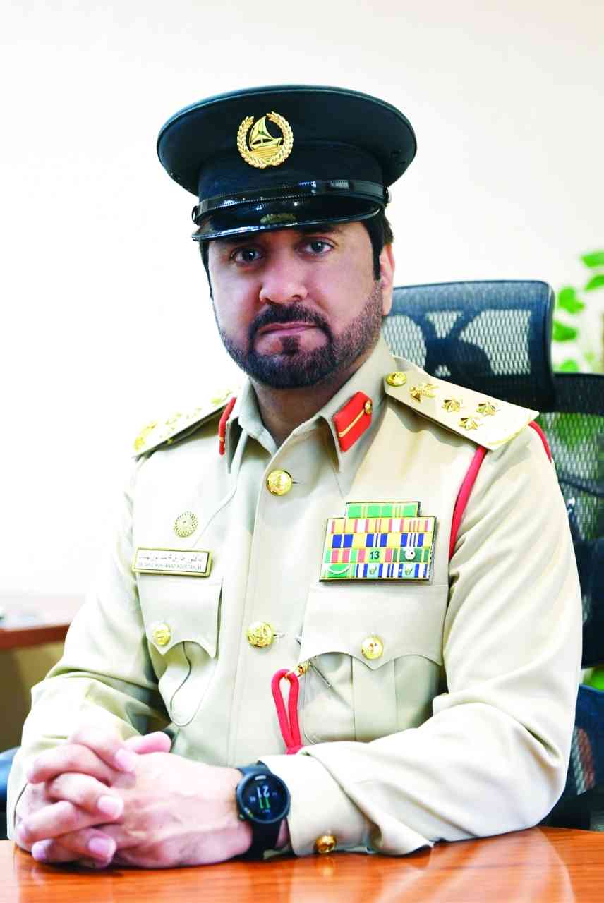 "طارق تهلك"