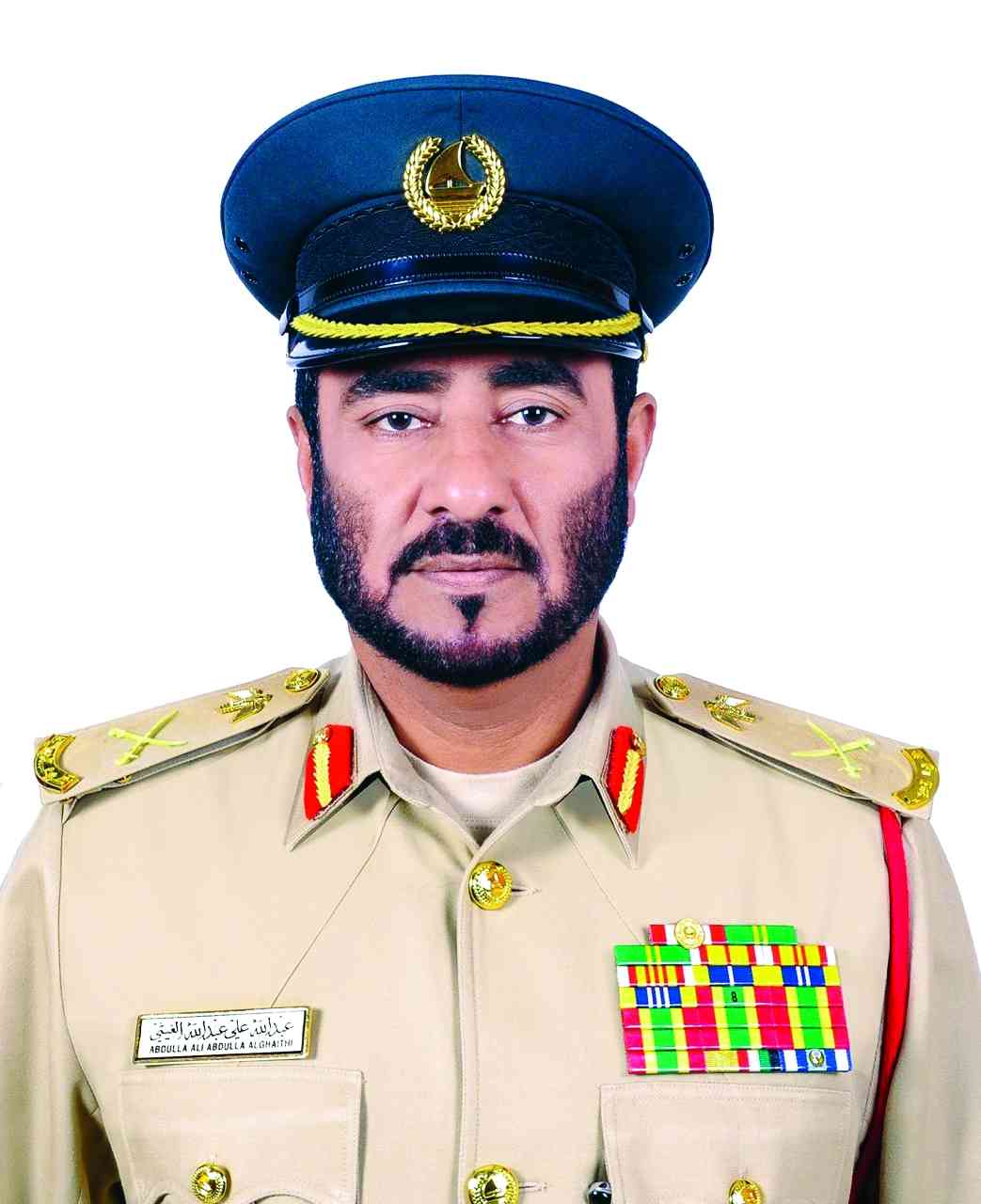 "عبدالله الغيثي"