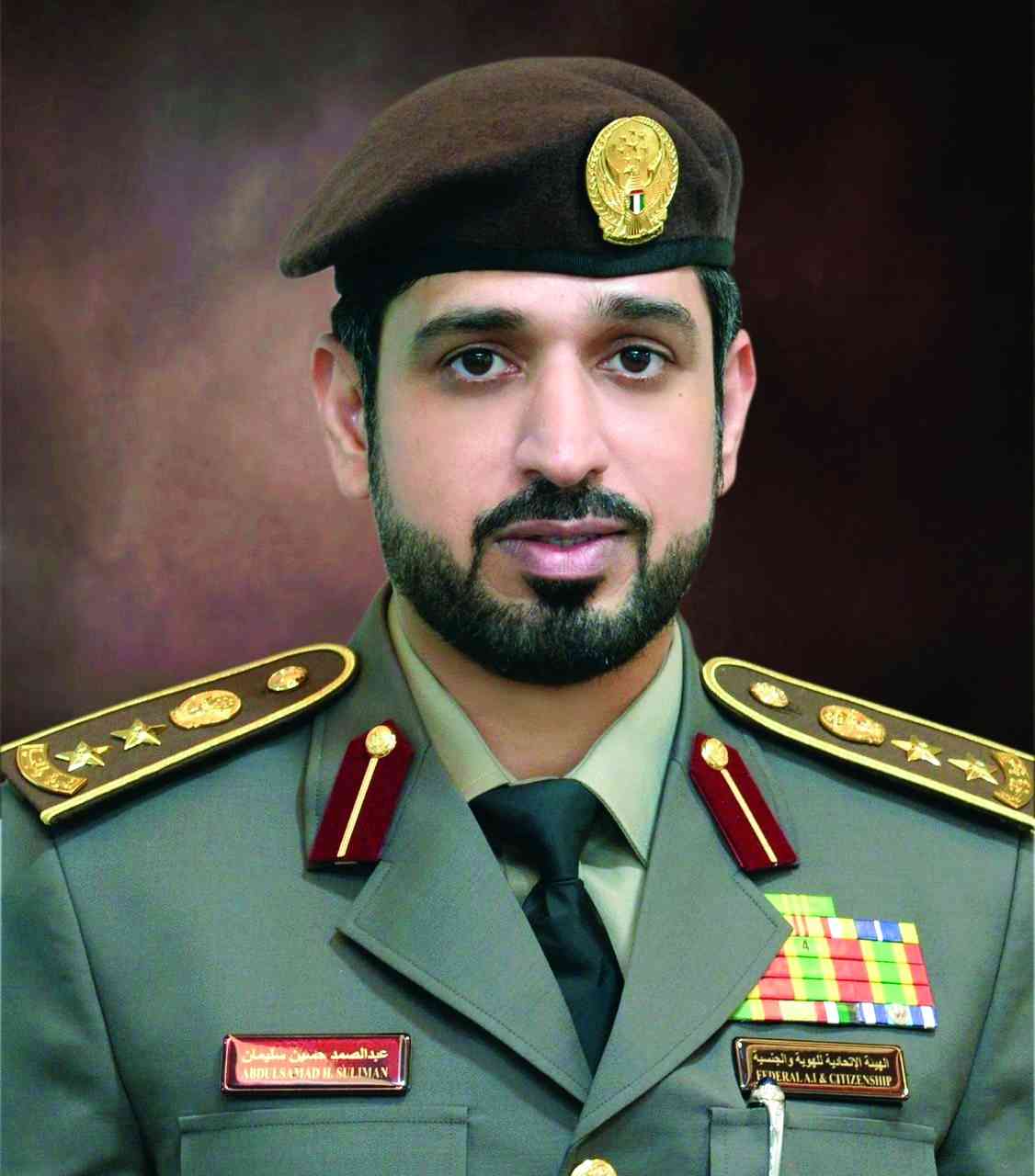 "عبد الصمد سليمان"