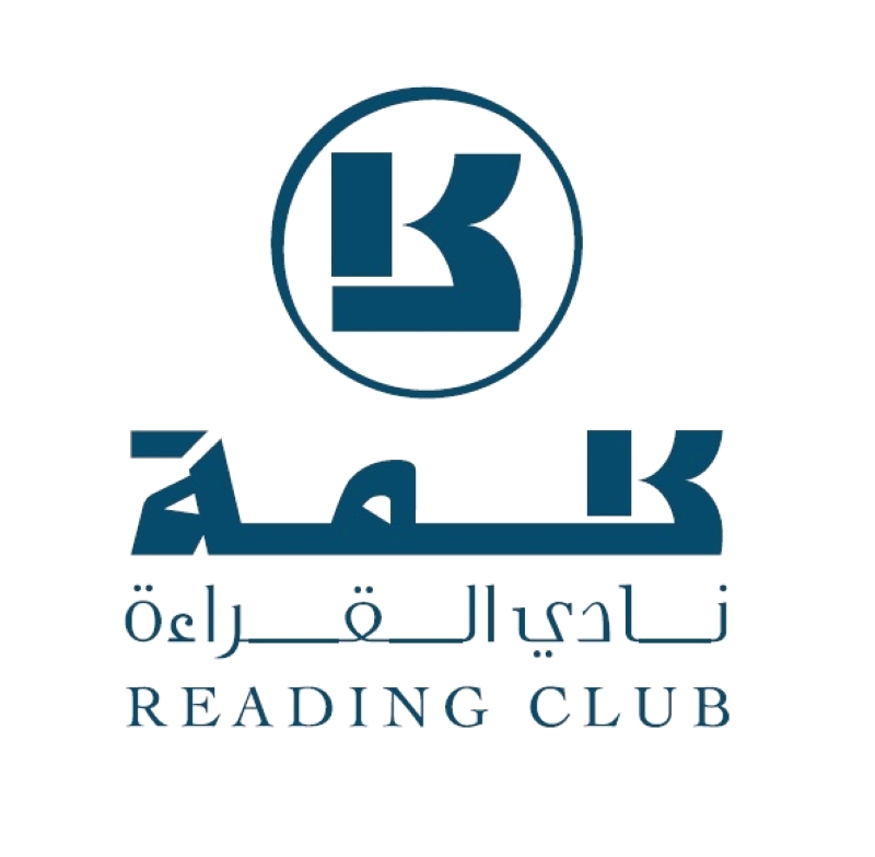 «نقرأ للأطفال»  تواكب مسبار الأمل