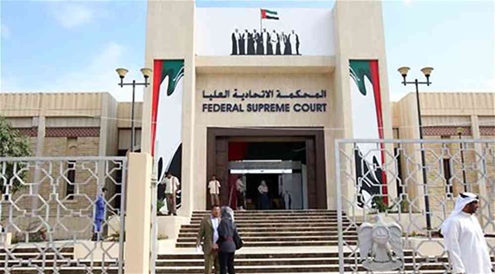 مقدار دية الأنثى ينطبق على الدعوى غير المفصول فيها بحكم بات