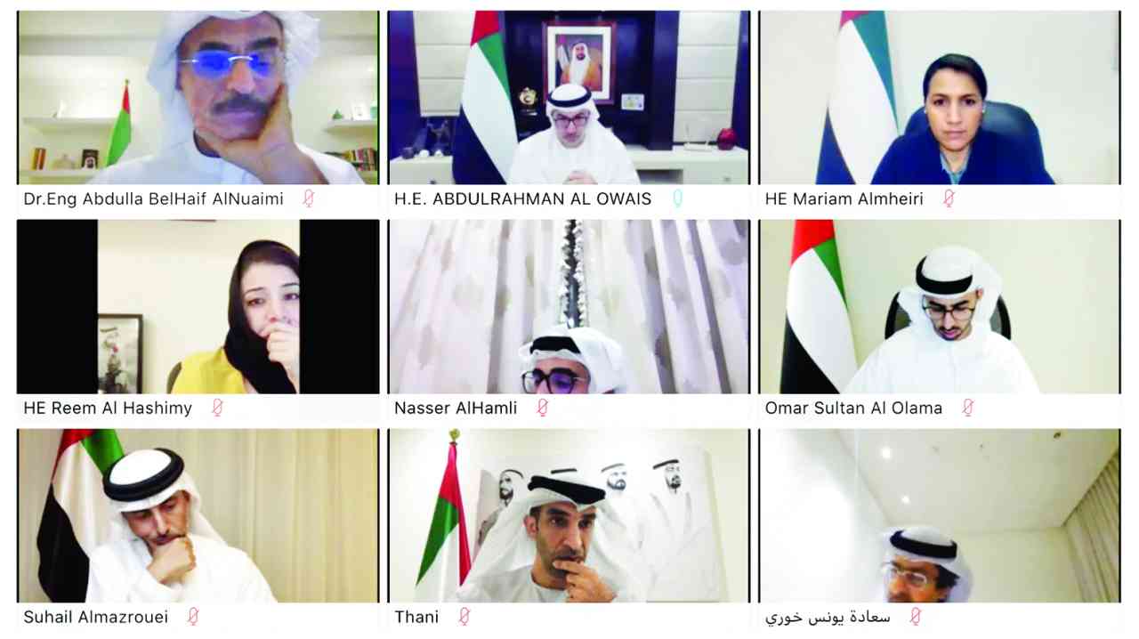 "جانب من الوزراء والمسؤولين خلال الاجتماع | وام"