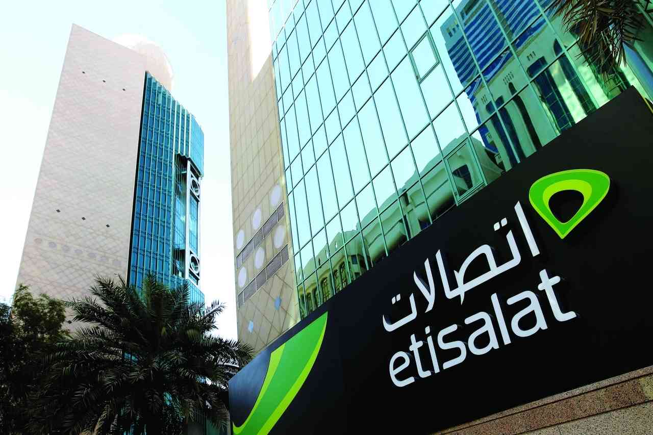 "أداء جيد لـ«اتصالات» خلال النصف الأول رغم التحديات | أرشيفية"