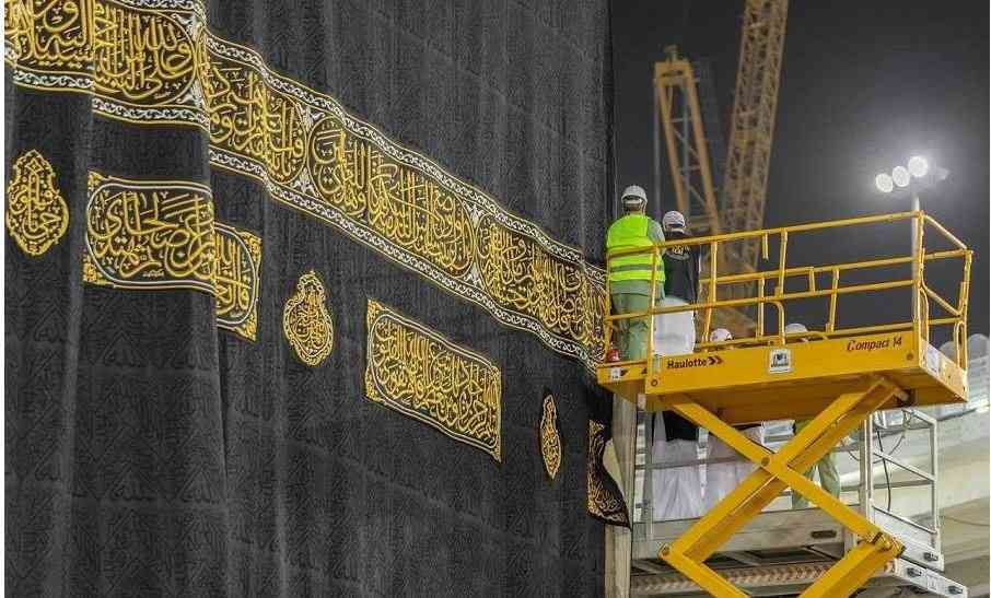 استبدال كسوة الكعبة المشرفة الخميس المقبل