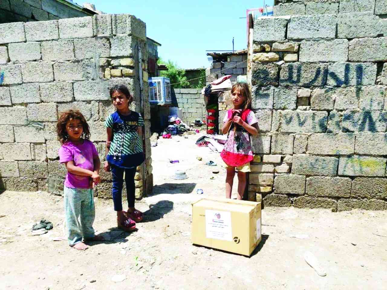 أحمد الفلاسي.. صانع الأمل العربي يتوسع في مبادراته الإنسانية
