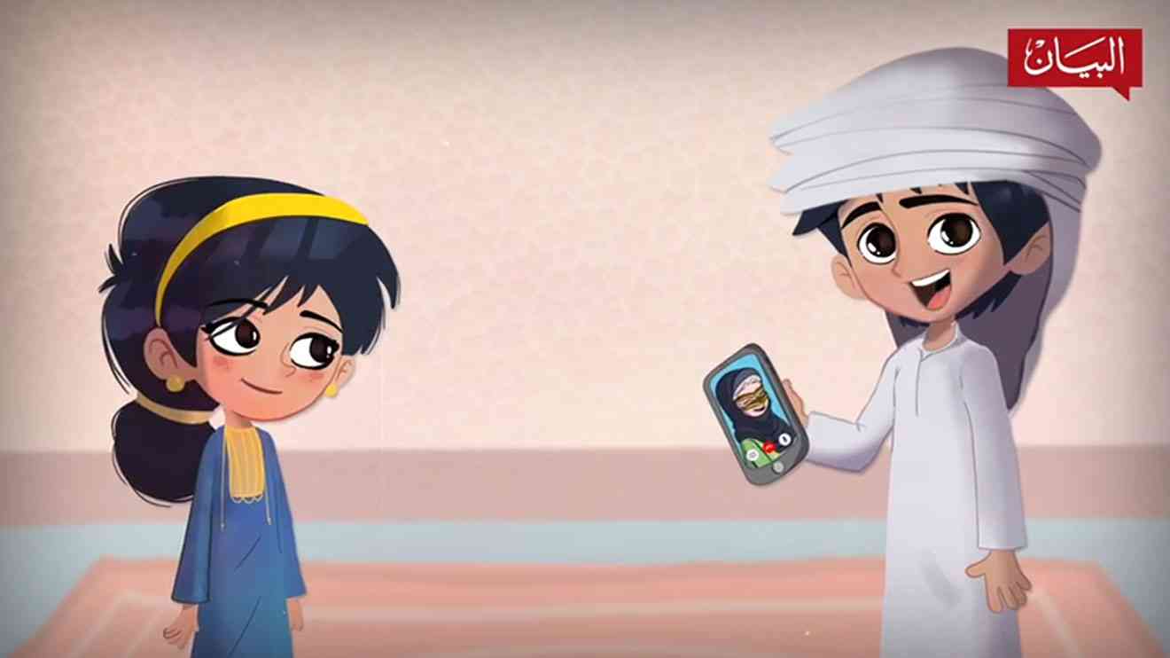 حمود وهدهد.. فرحة إلكترونية