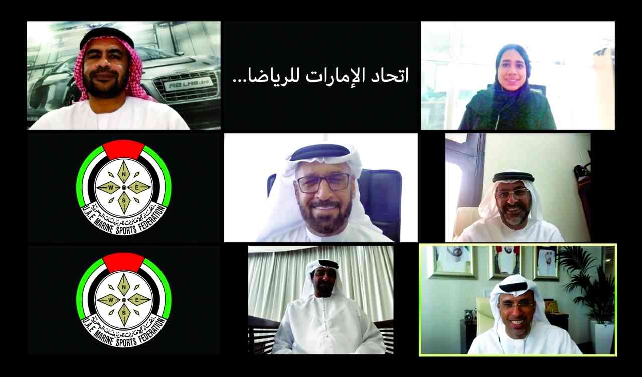 "جانب من الاجتماع عن بُعد | من المصدر"