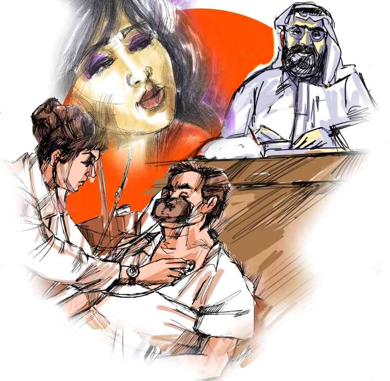 «قوة القانون» تمنح أسرة آسيوية الدية