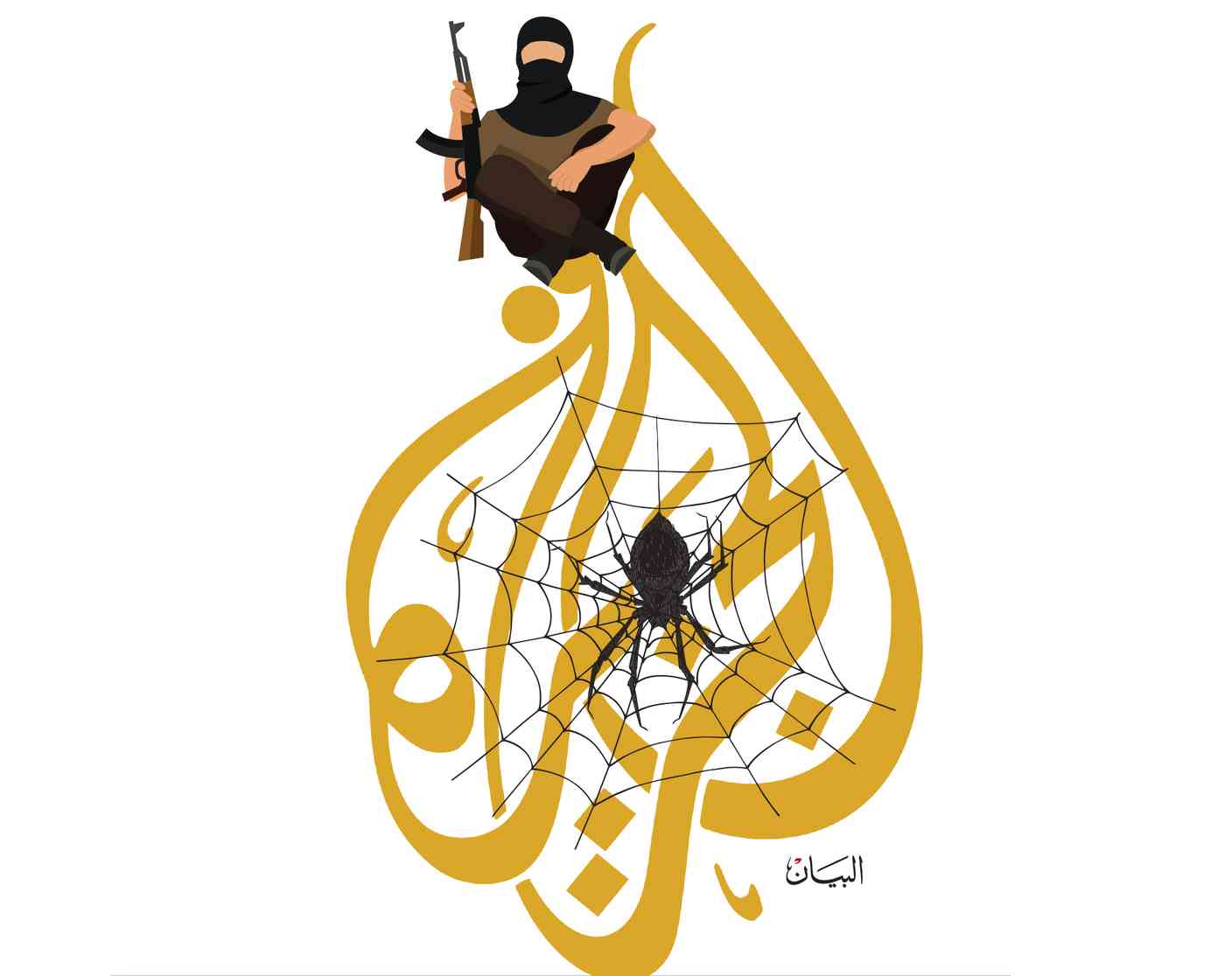 فضيحة جديدة وسقوط مدوٍ لذراع «الحمدين»