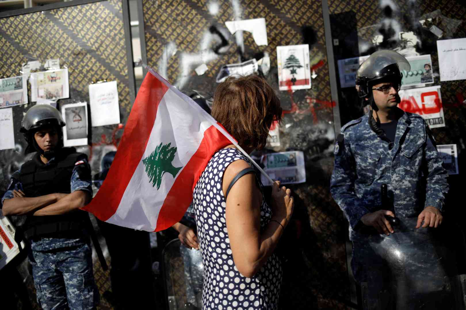 "أرشيفية"