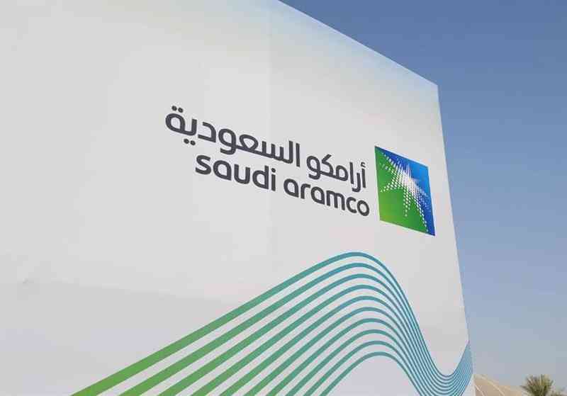 أرامكو تراهن على انتعاش جزئي مع تراجع أرباحها 73,4% للربع الثاني