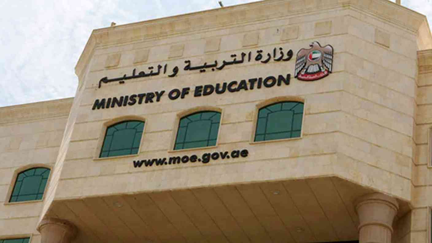 «أسبوع الإعلام الرياضي» الأحد