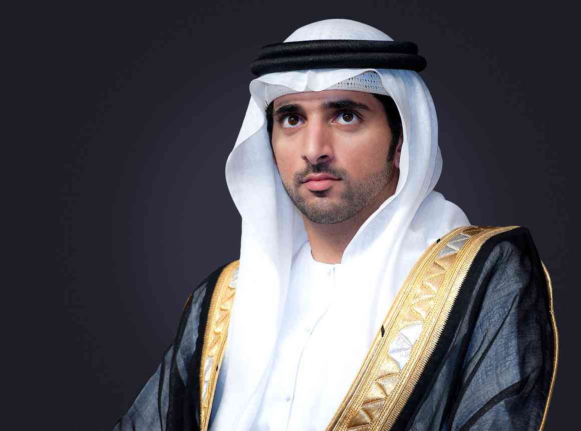 "سمو الشيخ حمدان بن محمد"