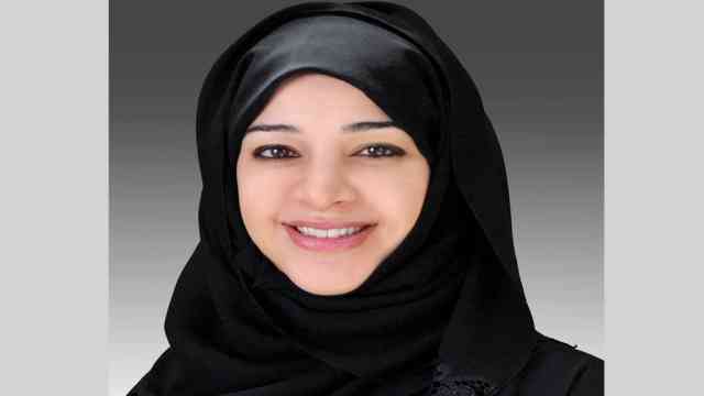 "معالي ريم بنت إبراهيم الهاشمي"