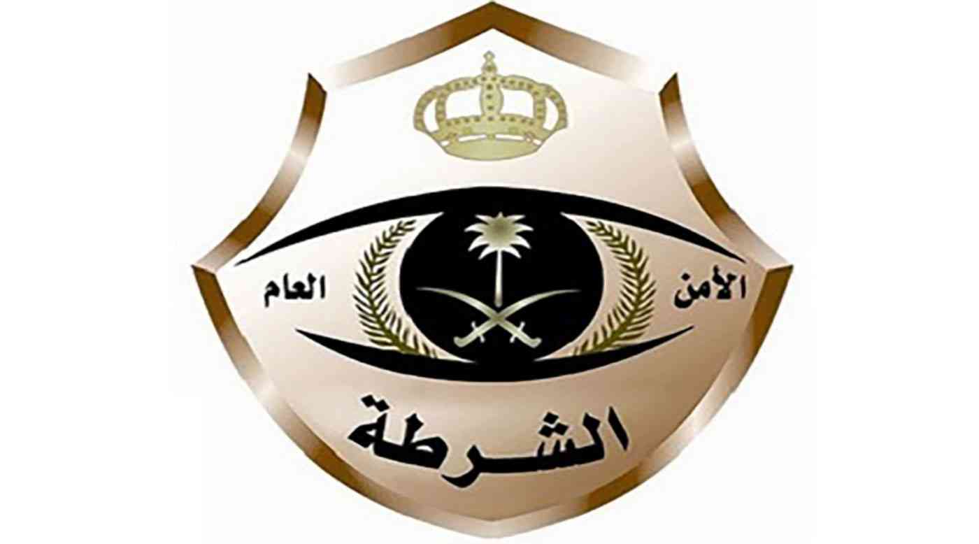 بالفيديو.. الإطاحة بتنظيم عصابي في السعودية لتحويل الأموال إلى خارج