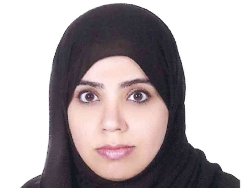 "علياء البواردي"
