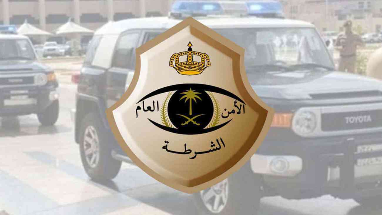 السعودية .. القبض على تشكيل عصابي ارتكب 24 حادثة سرقة