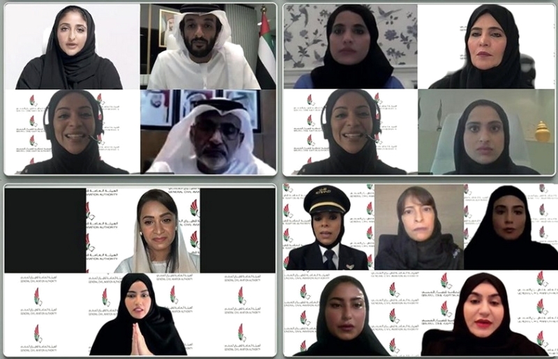 الطاقات النسائية  مستعدة للخمسين عاماً المقبلة
