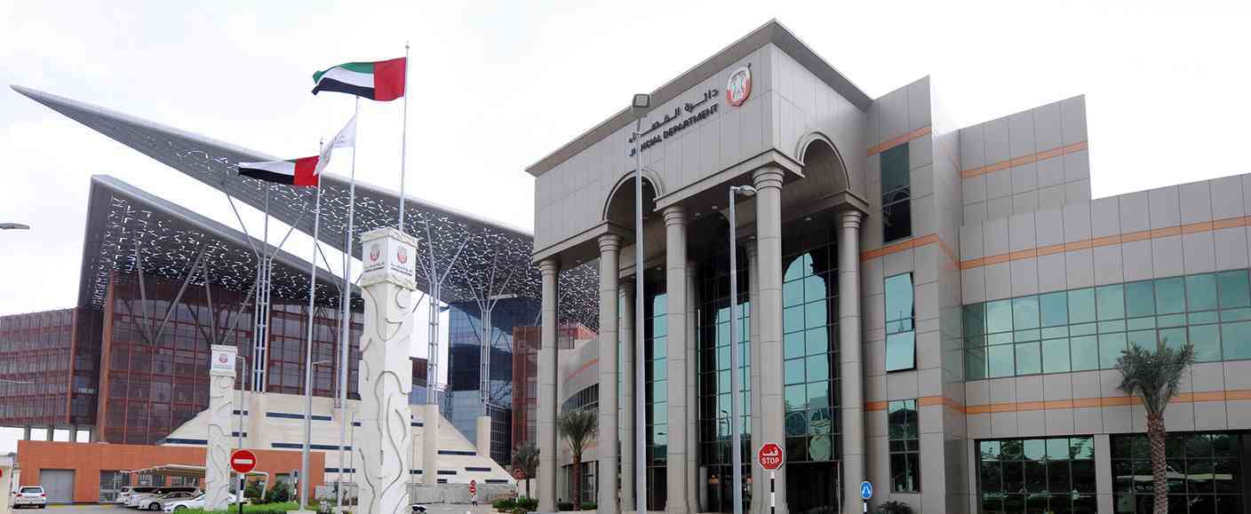اعترافات "كبير تجار" توقع بمجموعة من مروجي المواد المخدرة