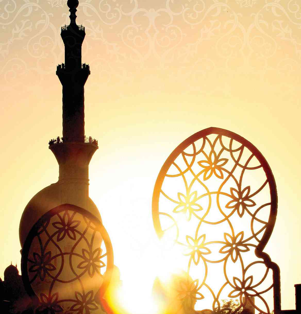 مؤتمر «المقاصد العليا للسلم في الإسلام» يدعو لإعلاء مبدأ التسامح