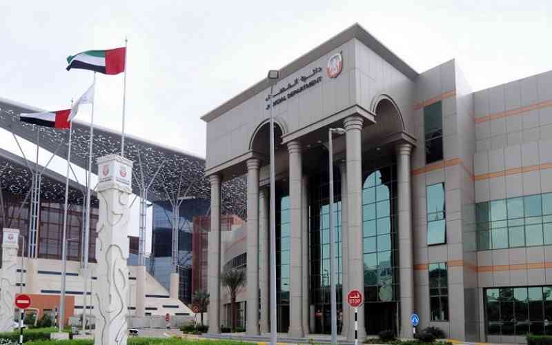 50 ألف درهم تعويضاً لامرأة أصيبت في حادث مروري
