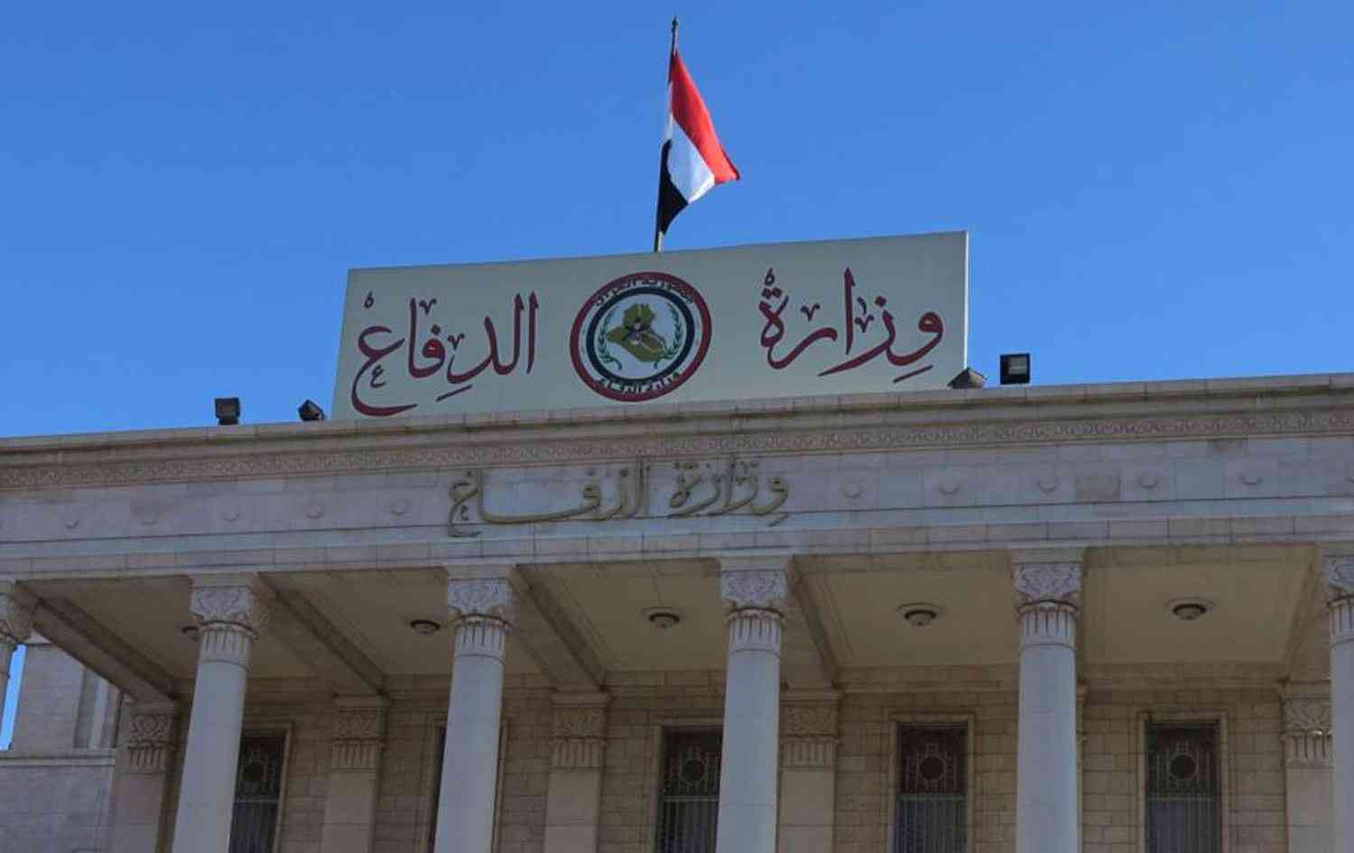أعمال عنف في العراق تخلّف قتلى وجرحى