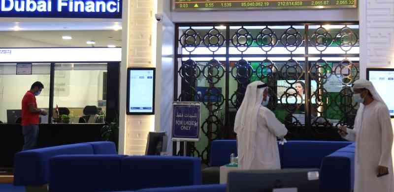 الأسهم تربح 4.4 مليارات وسط ترقب لمحفزات جديدة