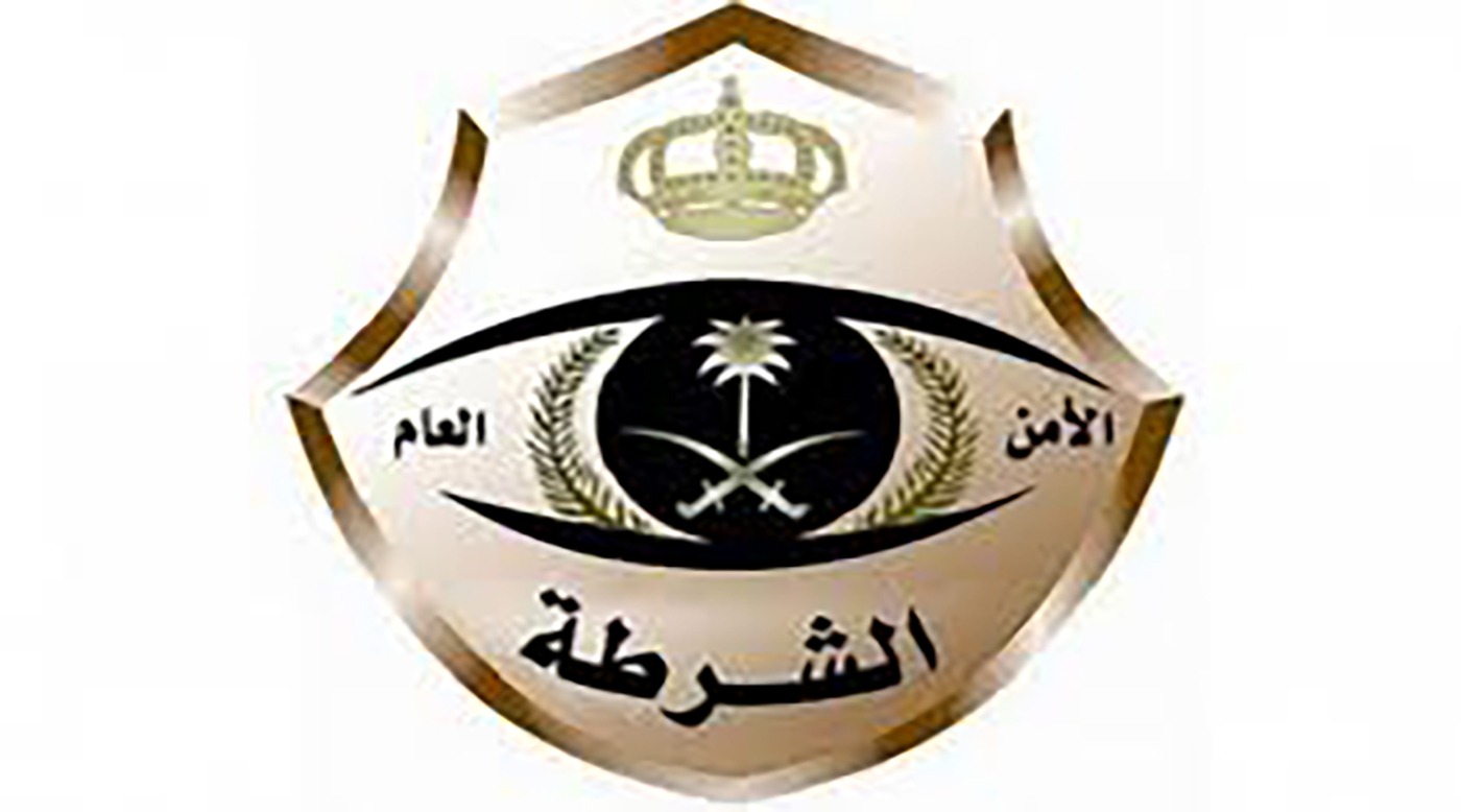 القبض على متهمين بإيهام منشآت سعودية بمساعدتها على "التهرُّب الضريبي"